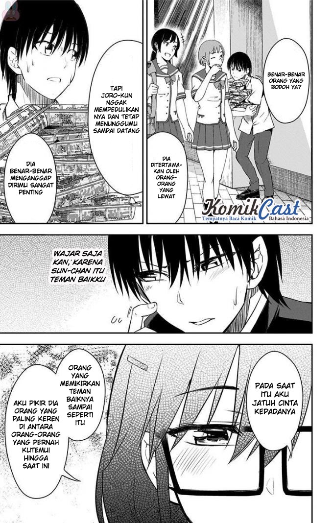 Ore wo Suki Nano wa Omae Dake ka yo chapter 10